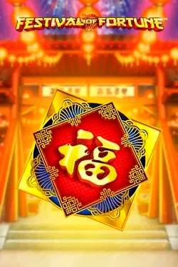 Σλοτ-Παιχνίδι5