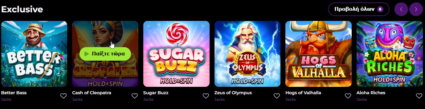 Spinmama Casino 1753514183072